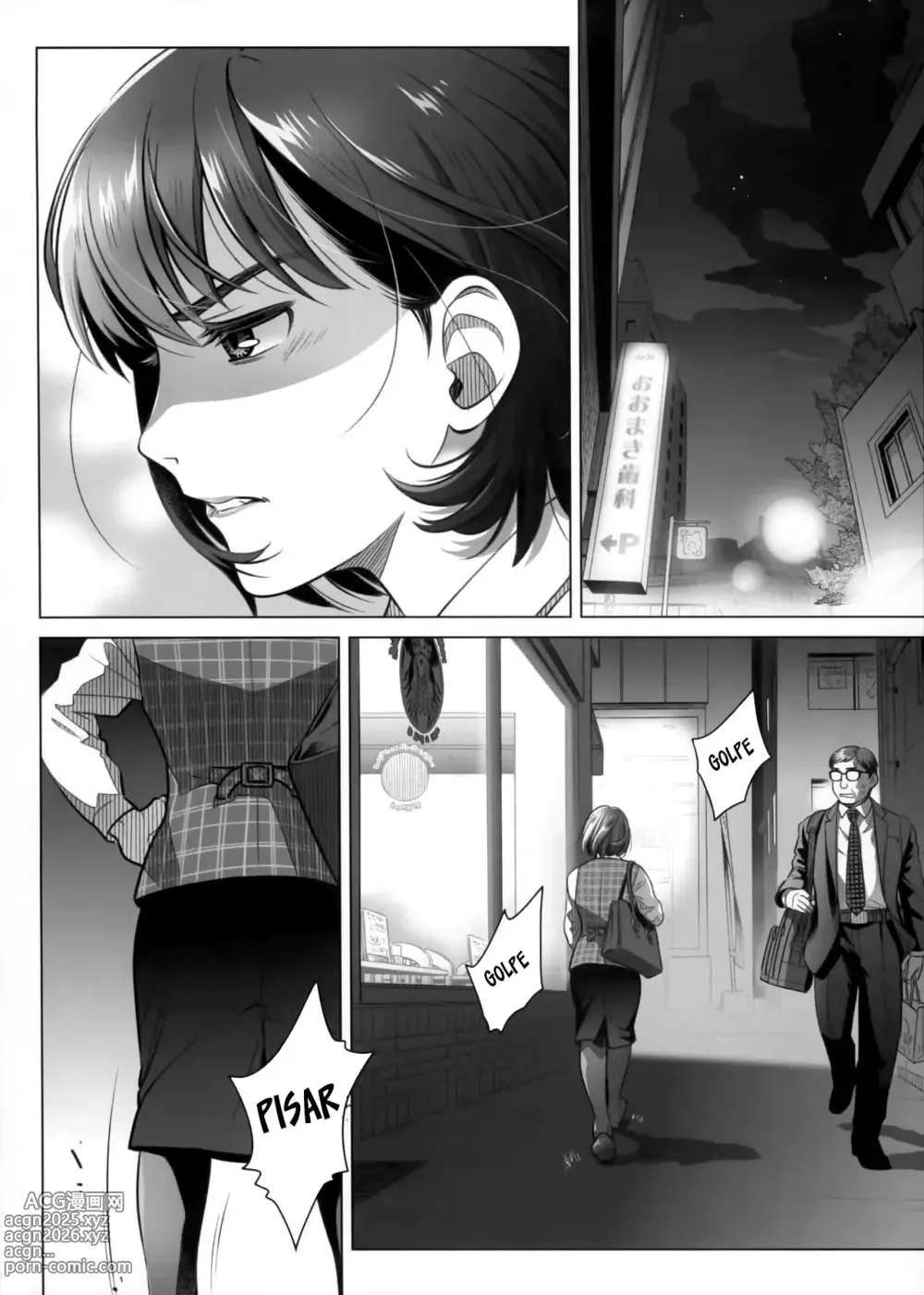 Page 3 of doujinshi Itou Akiko no Shuumatsu - El Fin de Semana de Akiko Itou