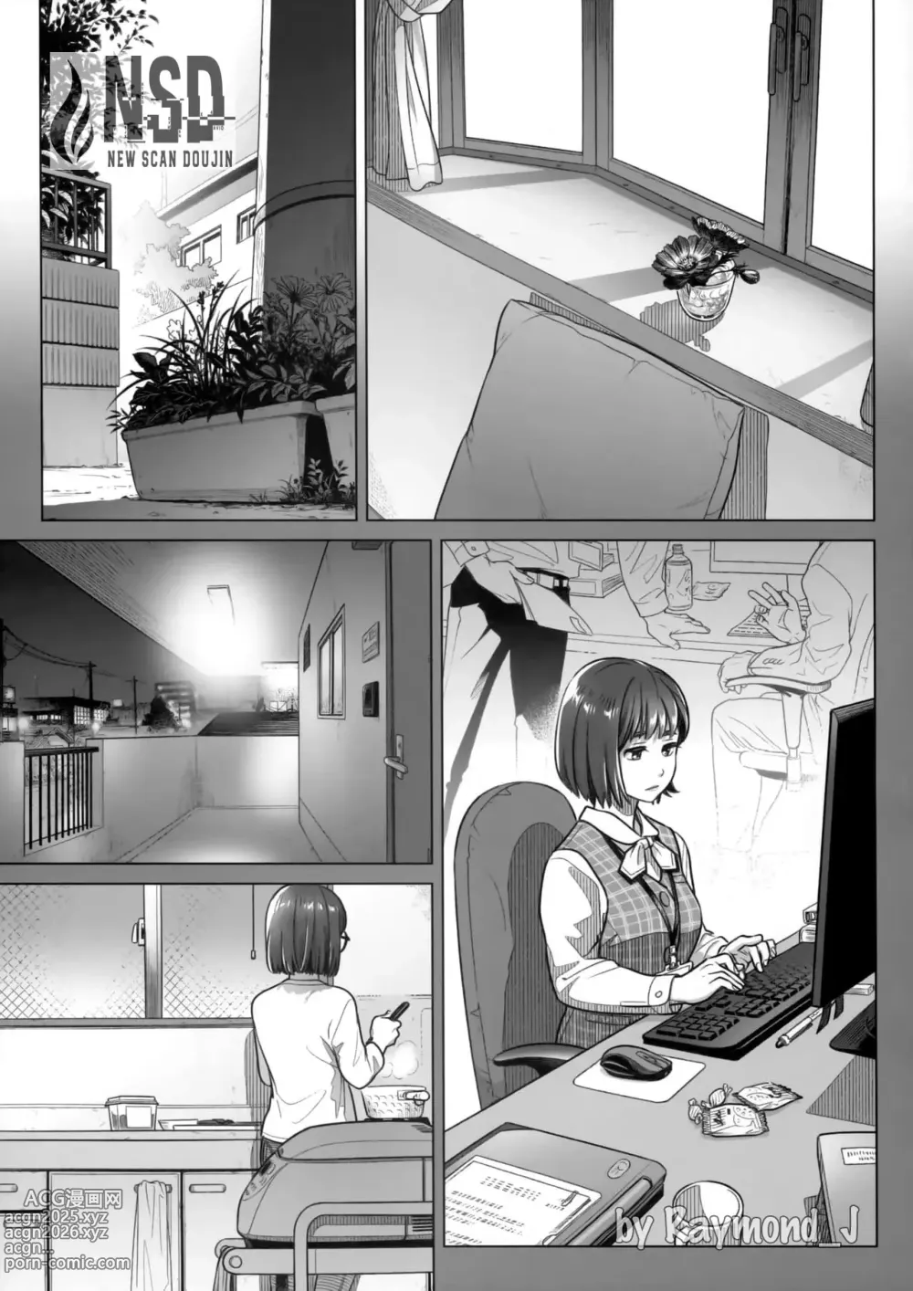 Page 24 of doujinshi Itou Akiko no Shuumatsu - El Fin de Semana de Akiko Itou