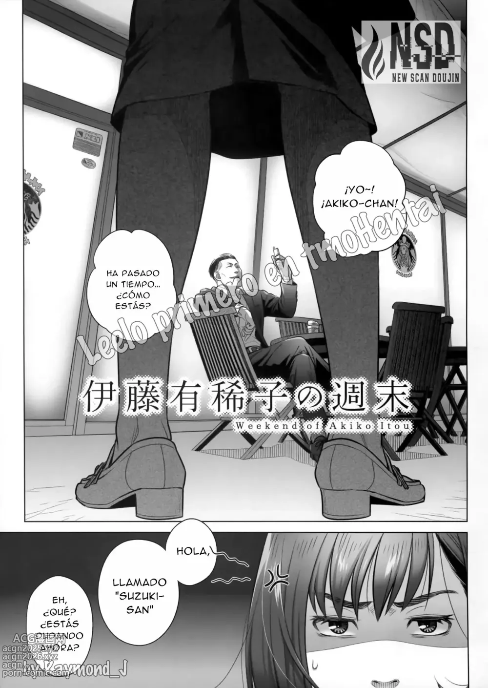 Page 4 of doujinshi Itou Akiko no Shuumatsu - El Fin de Semana de Akiko Itou