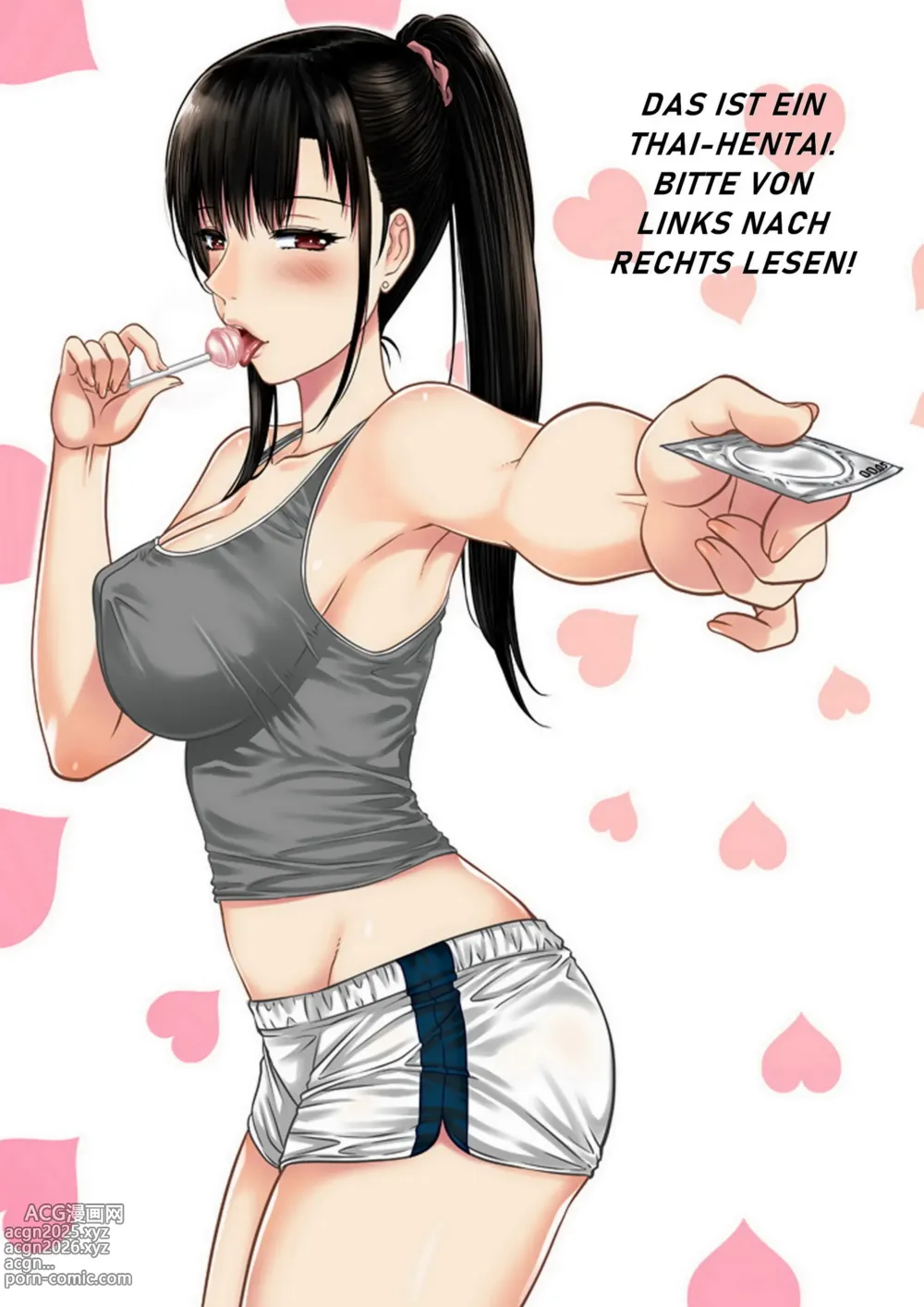 Page 4 of doujinshi My Sister .. 1 - เมื่อพี่สาวผมเปลี่ยนไป (decensored)