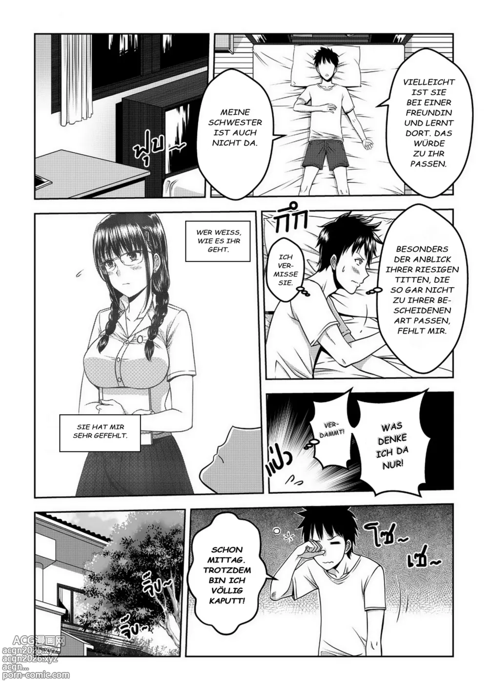 Page 8 of doujinshi My Sister .. 1 - เมื่อพี่สาวผมเปลี่ยนไป (decensored)