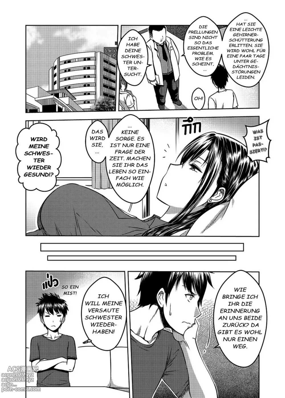 Page 22 of doujinshi My Sister .. 2 - เมื่อพี่สาวผมเปลี่ยนไป (decensored)