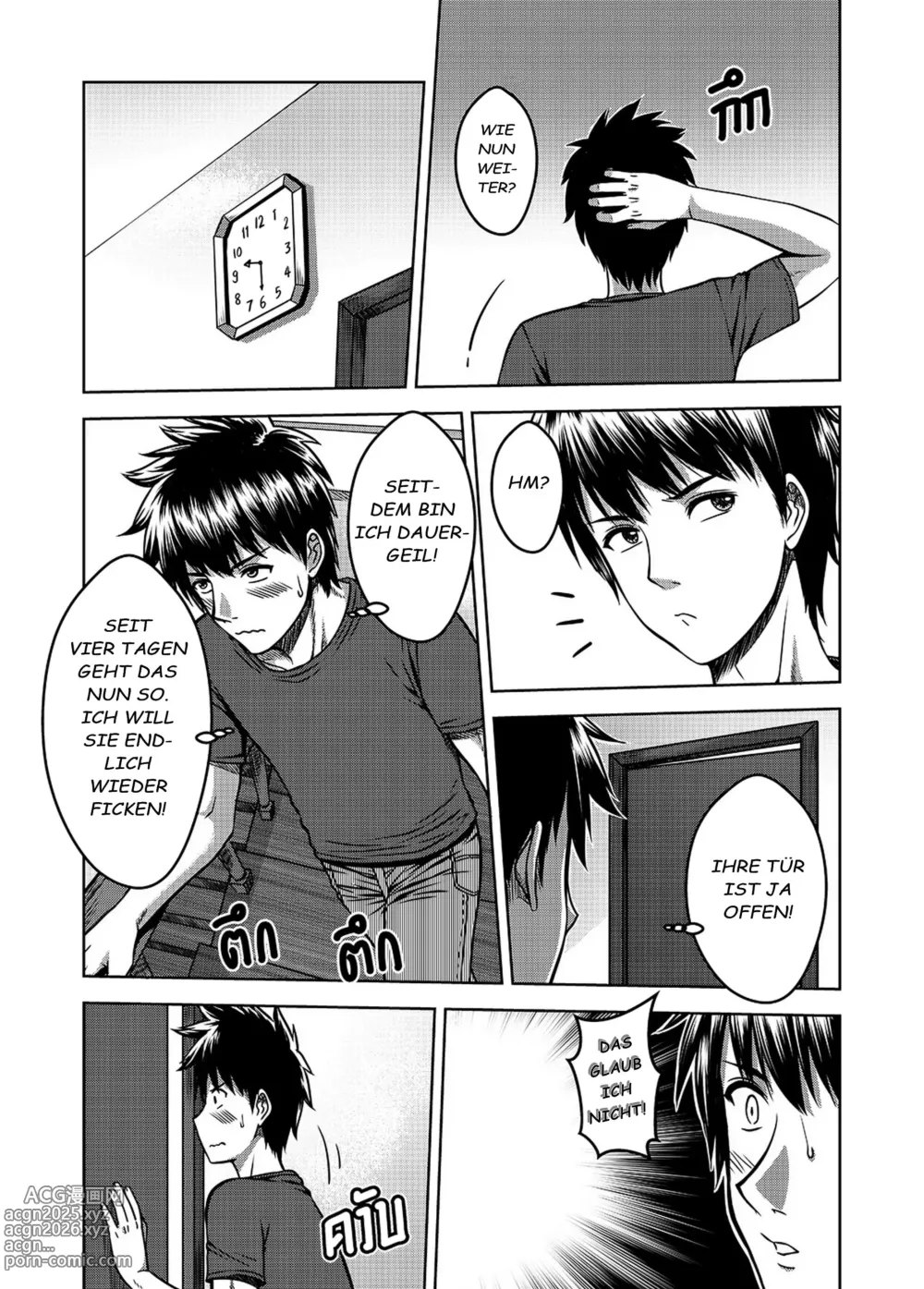 Page 27 of doujinshi My Sister .. 2 - เมื่อพี่สาวผมเปลี่ยนไป (decensored)