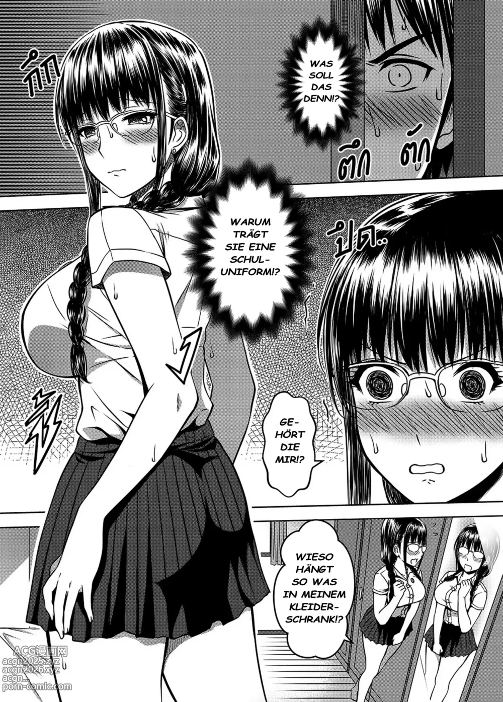 Page 28 of doujinshi My Sister .. 2 - เมื่อพี่สาวผมเปลี่ยนไป (decensored)