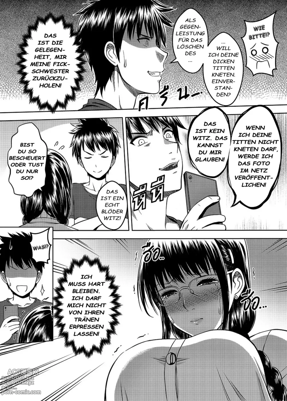 Page 30 of doujinshi My Sister .. 2 - เมื่อพี่สาวผมเปลี่ยนไป (decensored)