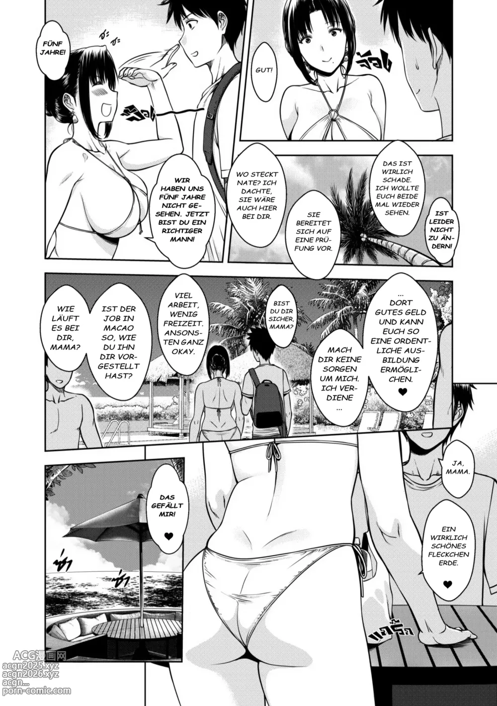 Page 8 of doujinshi My Mother - Als sich meine Mutter veränderte (decensored)