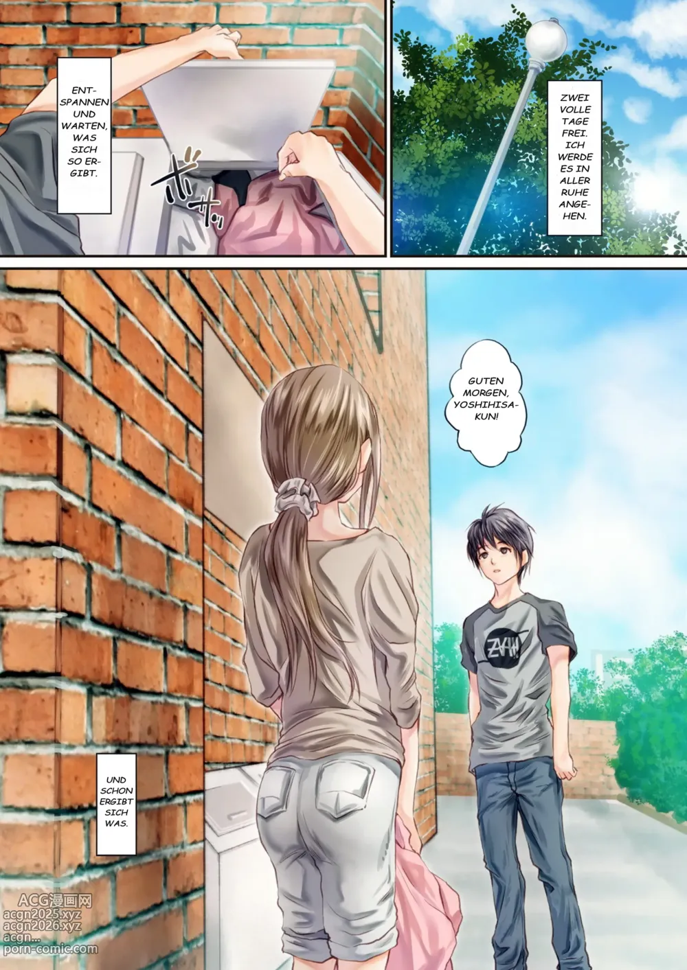Page 2 of doujinshi SecretVanilla (decensored)