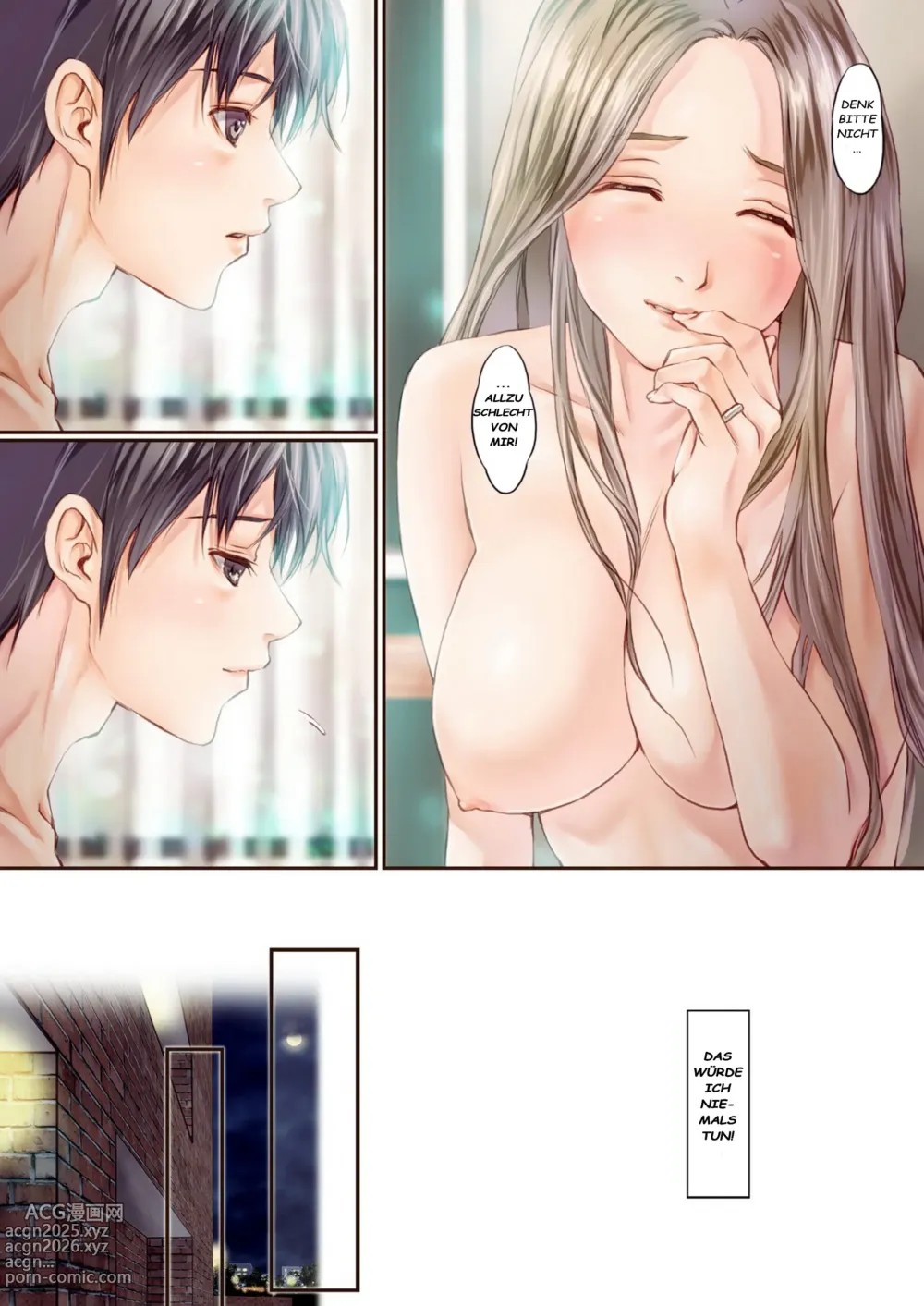 Page 11 of doujinshi SecretVanilla (decensored)