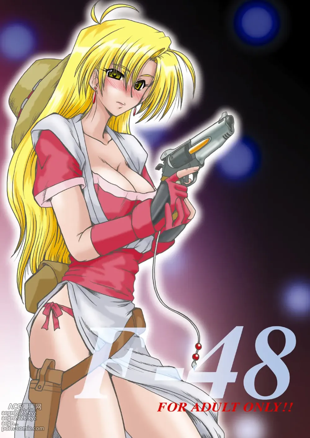 Page 1 of doujinshi F-48