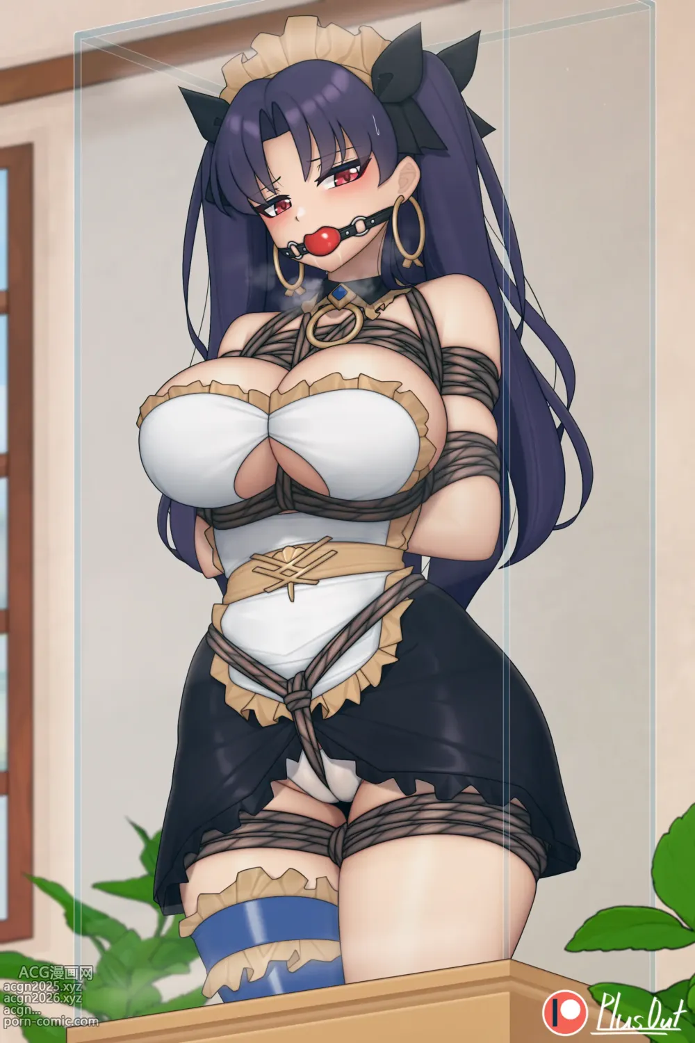 Page 1 of imageset Maid Ishtar - Fate/Grand Order