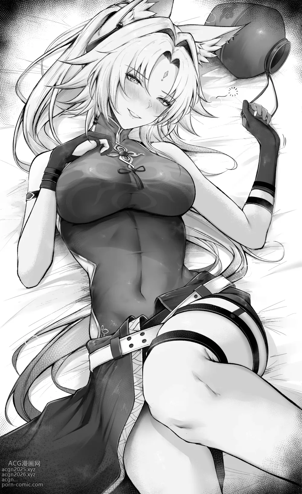 Page 1 of imageset Iced tea