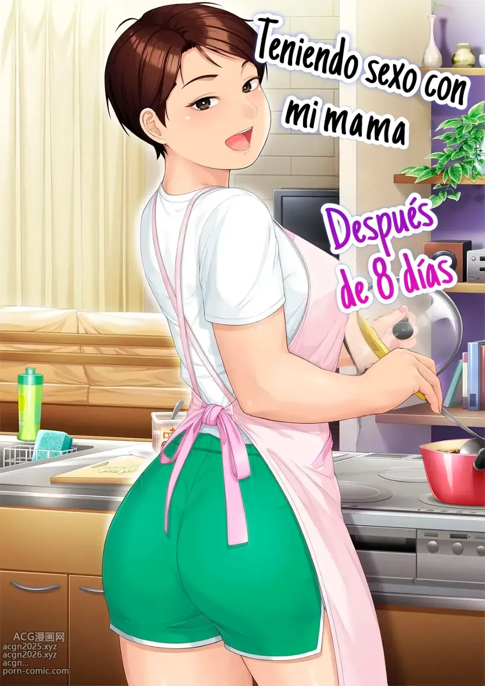 Page 1 of doujinshi Teniendo sexo con mi mamá Después de 8 dias
