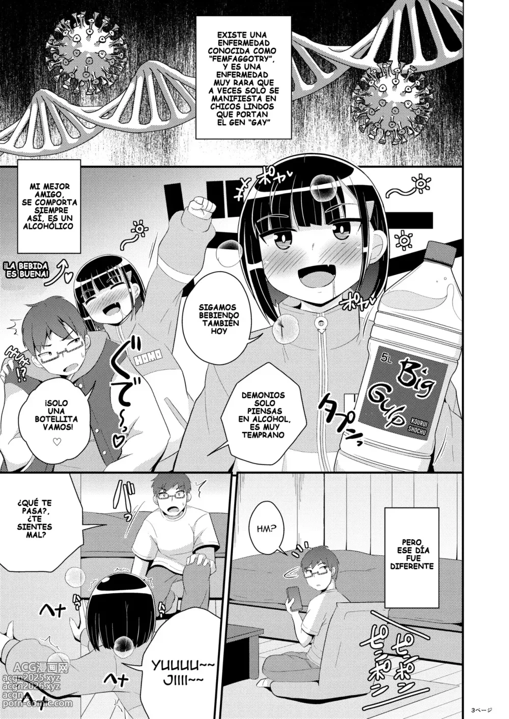 Page 3 of doujinshi Mesuhomo byou ni Natta Shinyuu