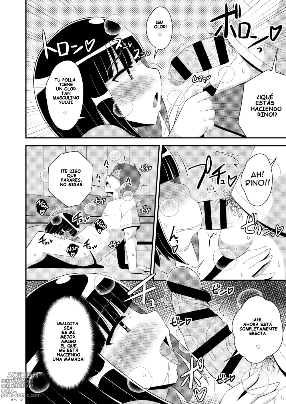 Page 6 of doujinshi Mesuhomo byou ni Natta Shinyuu