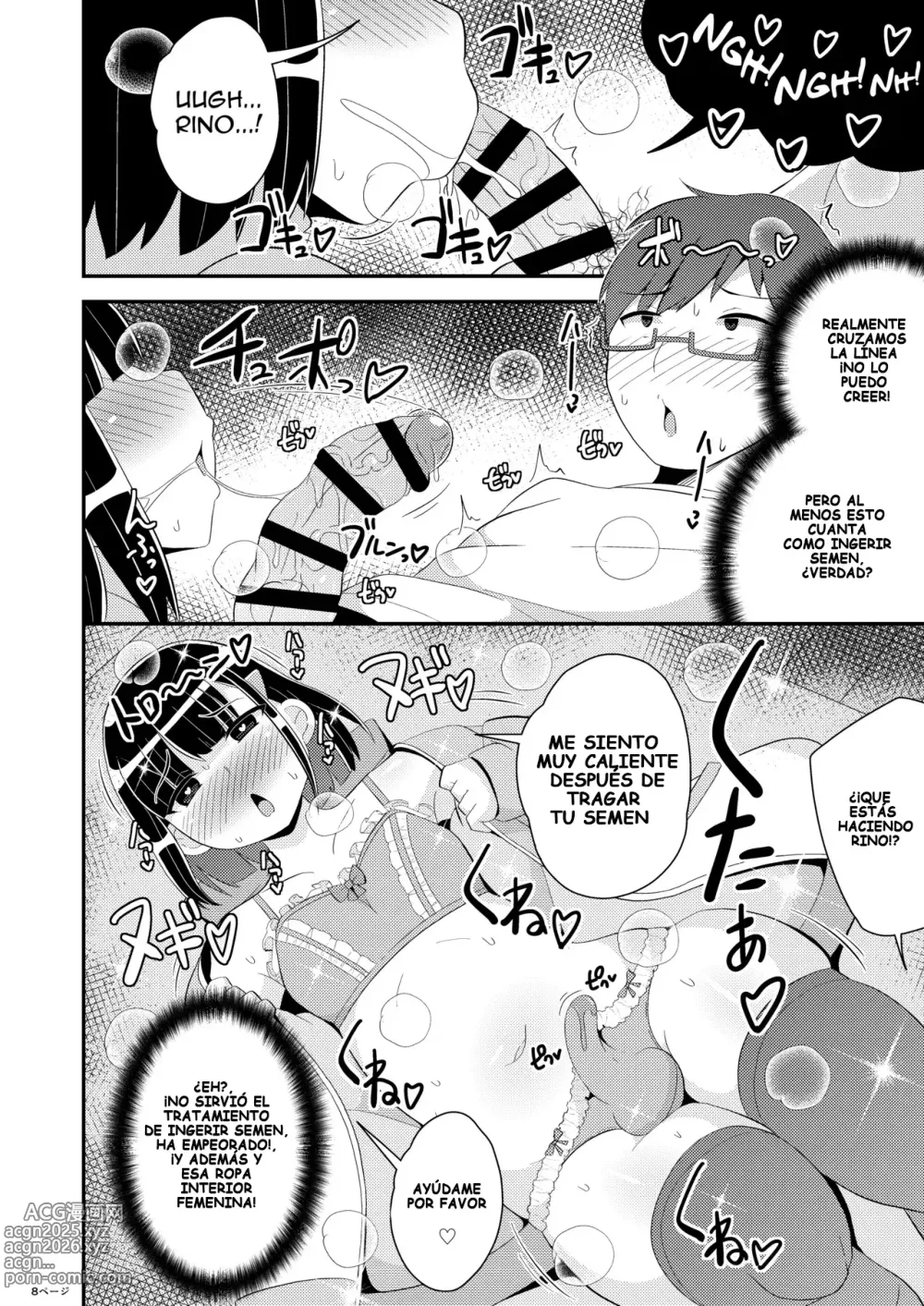 Page 8 of doujinshi Mesuhomo byou ni Natta Shinyuu