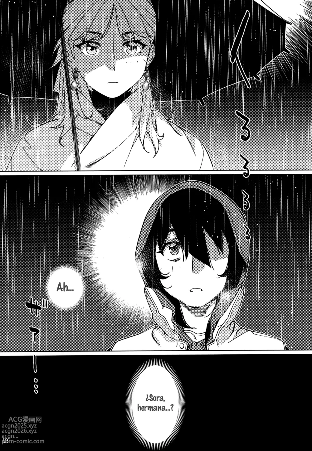 Page 9 of doujinshi Otonano Omochiya 28