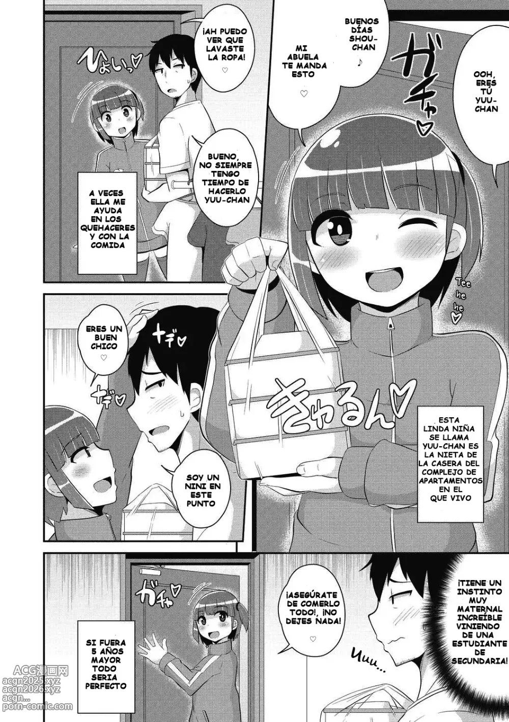 Page 2 of doujinshi Dameo wa Bosei♂ de Tsukuru
