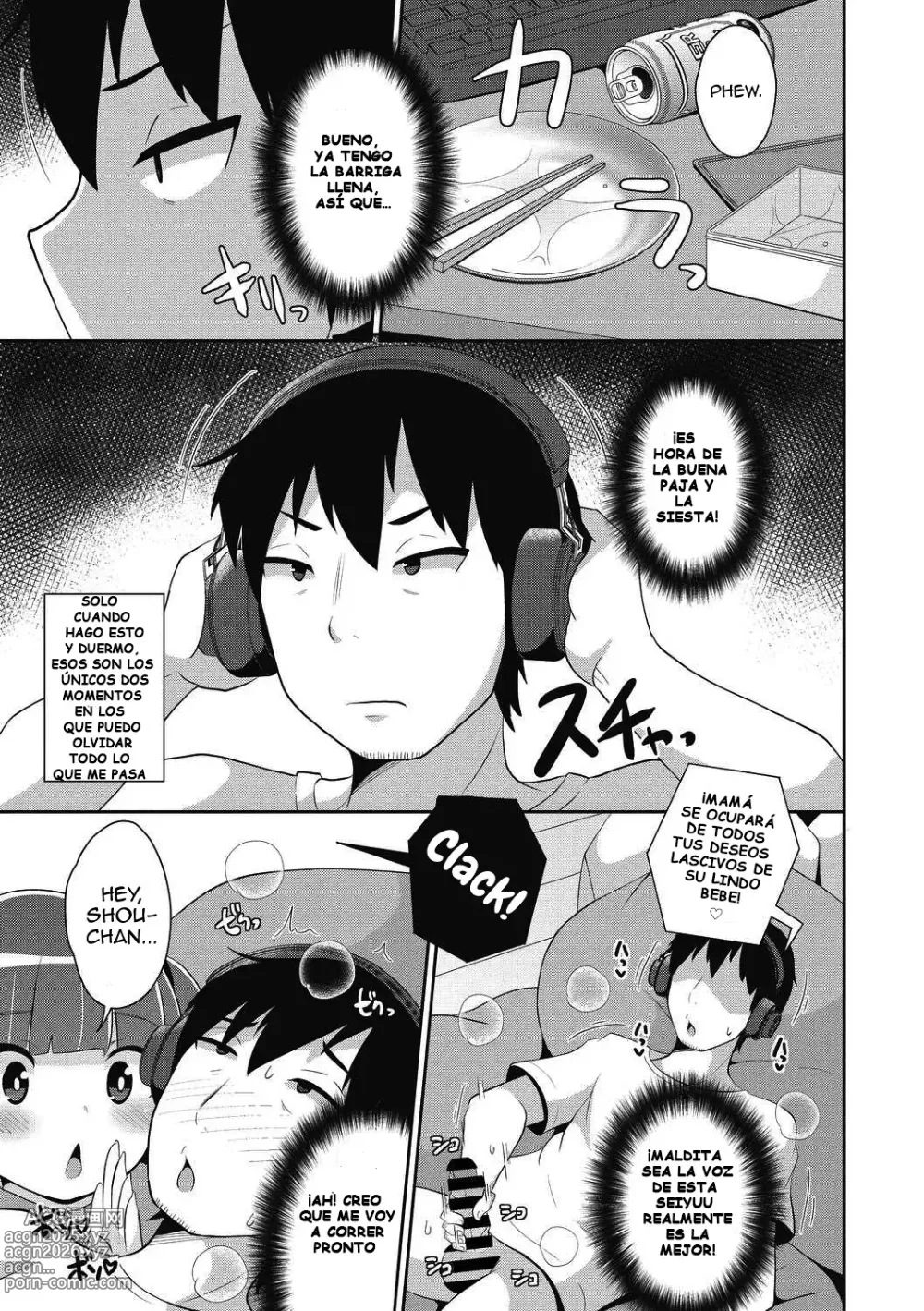 Page 3 of doujinshi Dameo wa Bosei♂ de Tsukuru