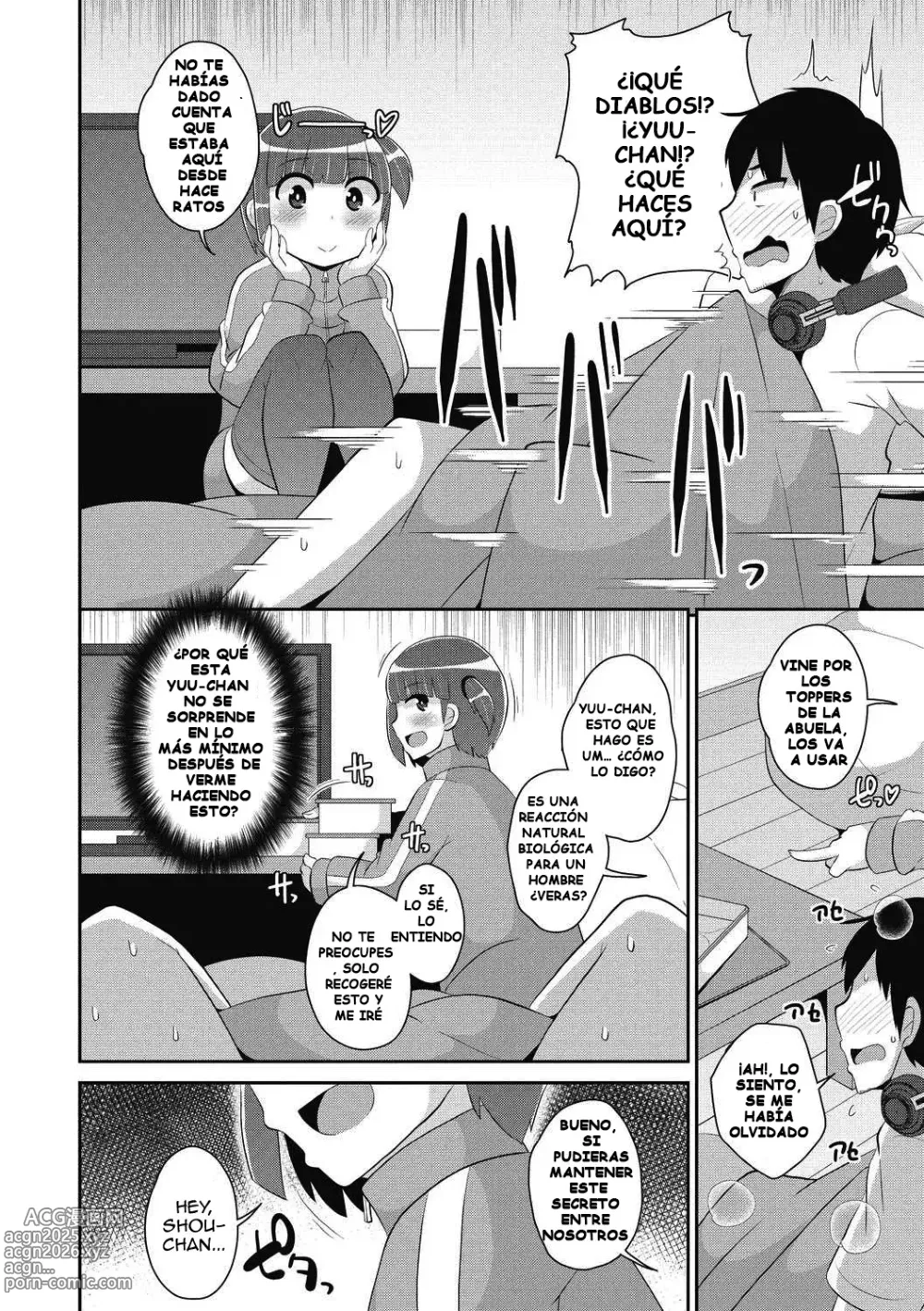 Page 4 of doujinshi Dameo wa Bosei♂ de Tsukuru