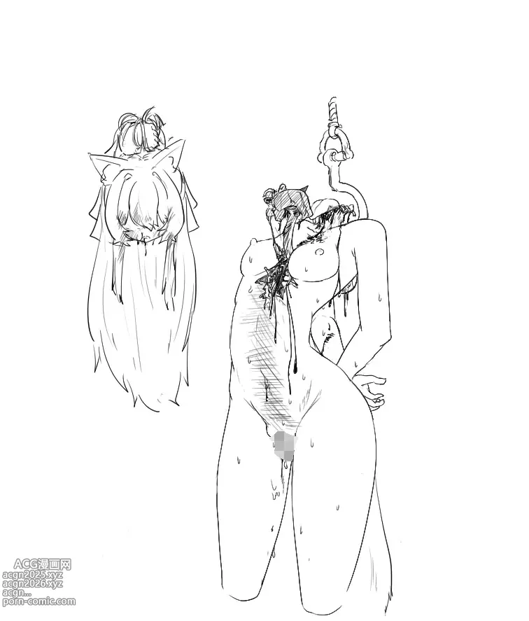 Page 8 of imageset Ohorisan