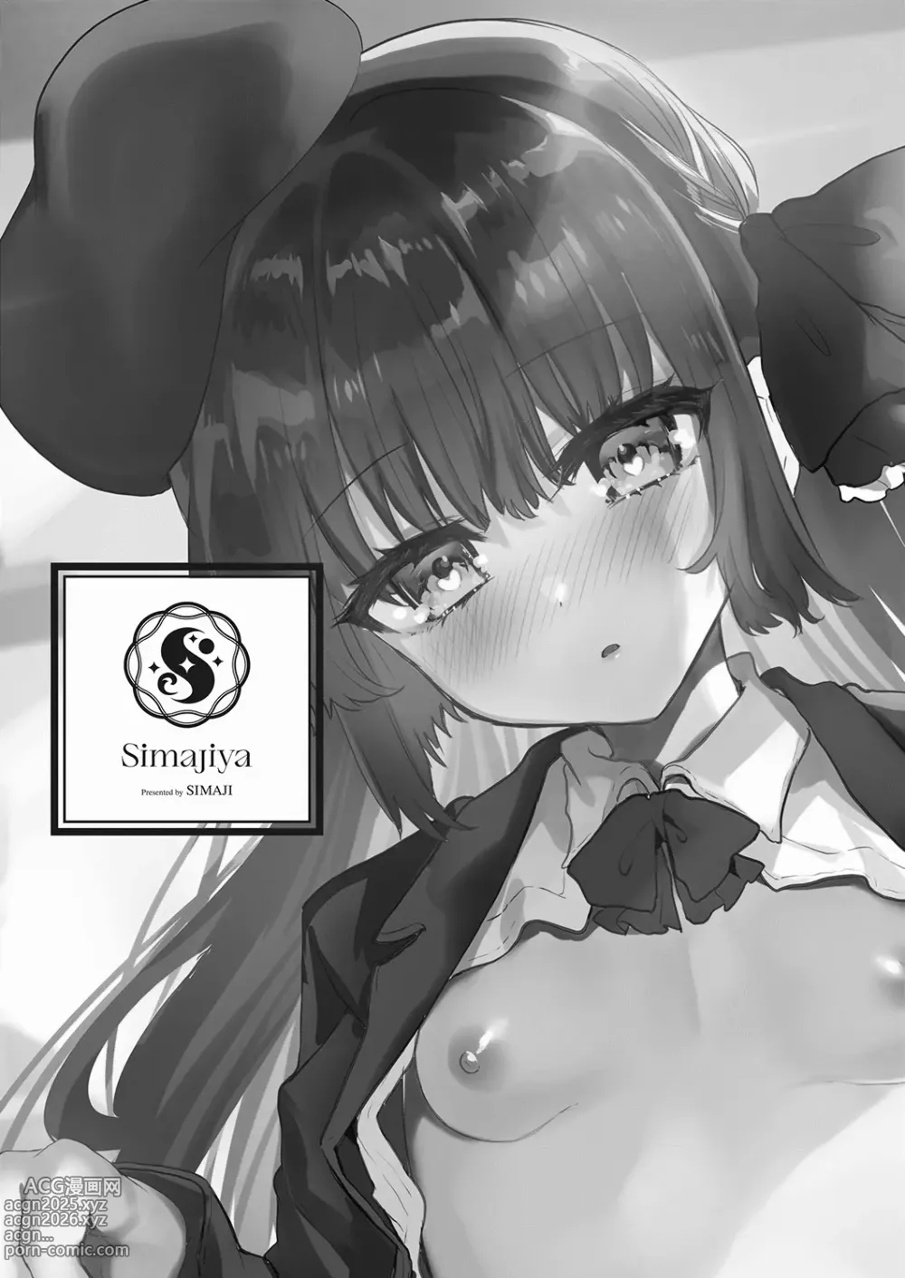 Page 34 of doujinshi Convertirse en Tutor Privado y Reescribir el Sentido Común׃ Poner a una Mocosa en su Lugar a Través de la Instrucción