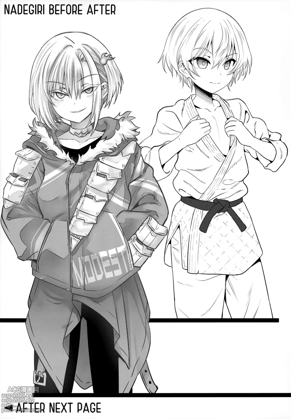 Page 25 of doujinshi Doutoku Shidou - Namaiki Shounen Mesu Ochi Nikutai Sousa