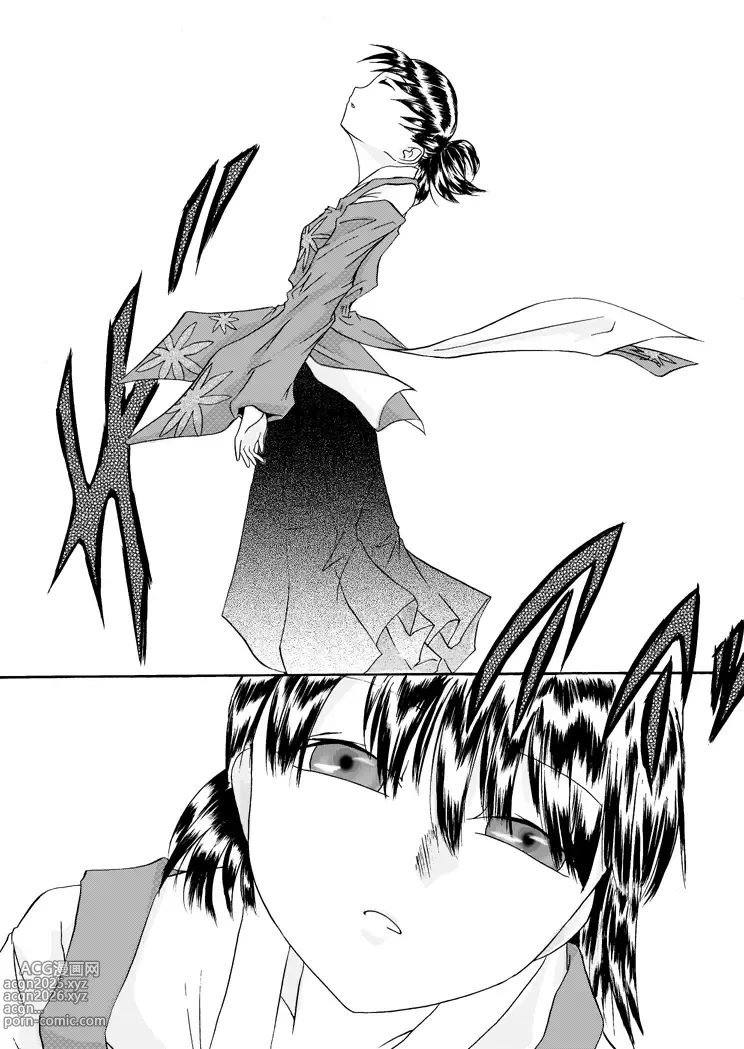 Page 30 of doujinshi Kurenai no mori ~ Misaki ~
