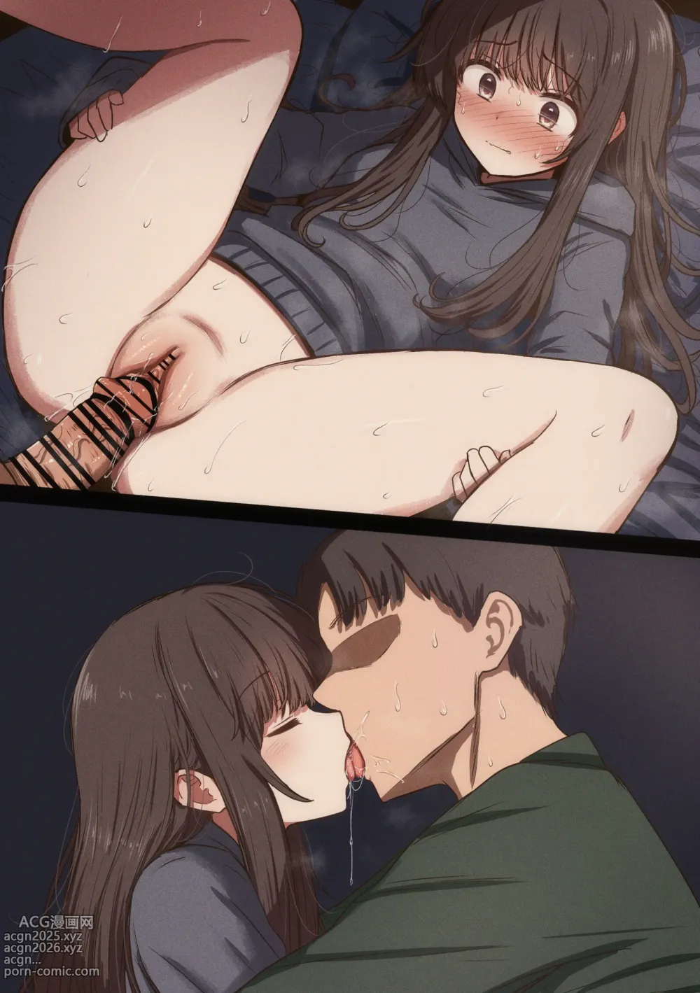 Page 7 of imageset mamerakkkkkkojan