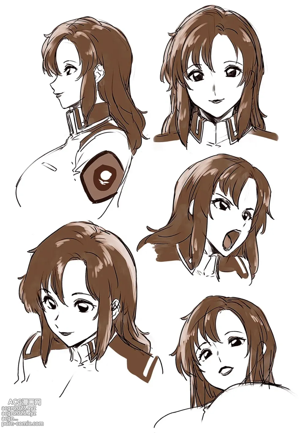 Page 5 of doujinshi SEED