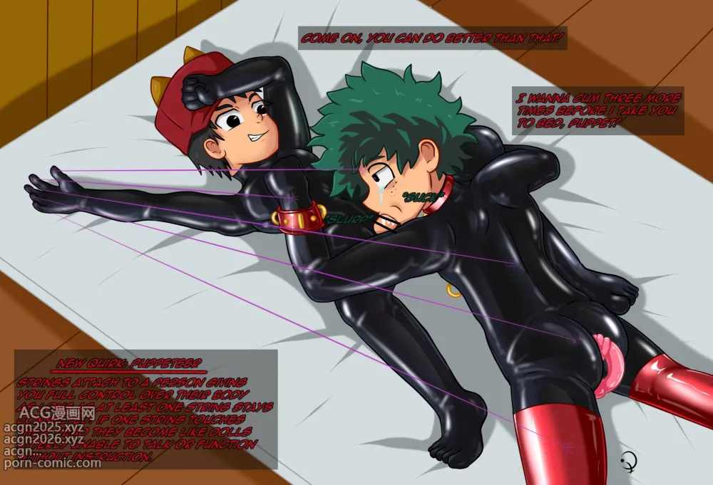 Page 1 of imageset KurtType5