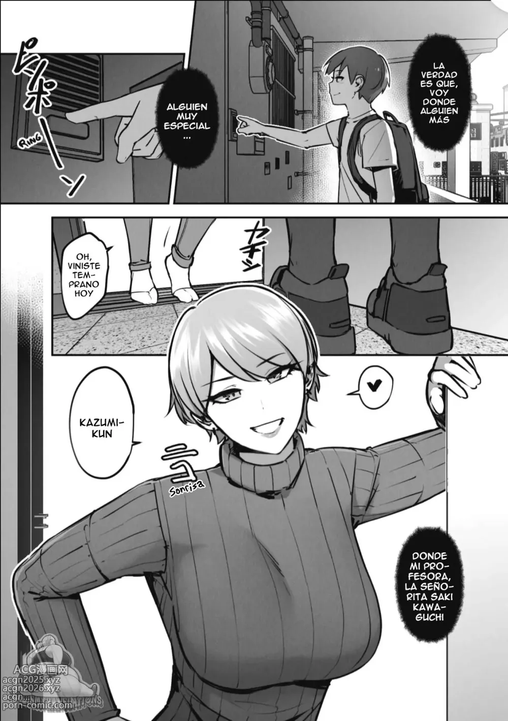 Page 3 of manga TEACH ME PLEASE