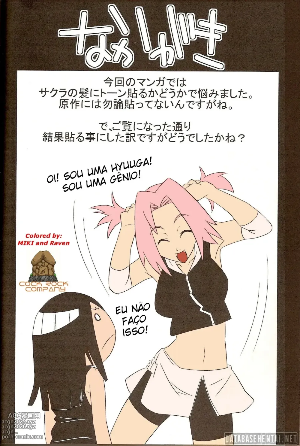 Page 22 of doujinshi Sahara Wataru misc