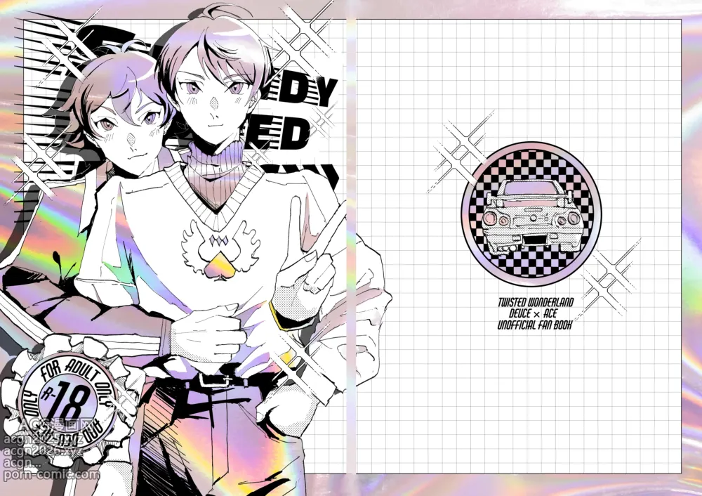 Page 56 of doujinshi Speedy Speed Boys