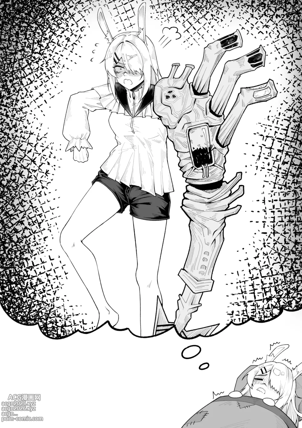 Page 12 of doujinshi 整活统领塔rua#2.5无敌大贱龙
