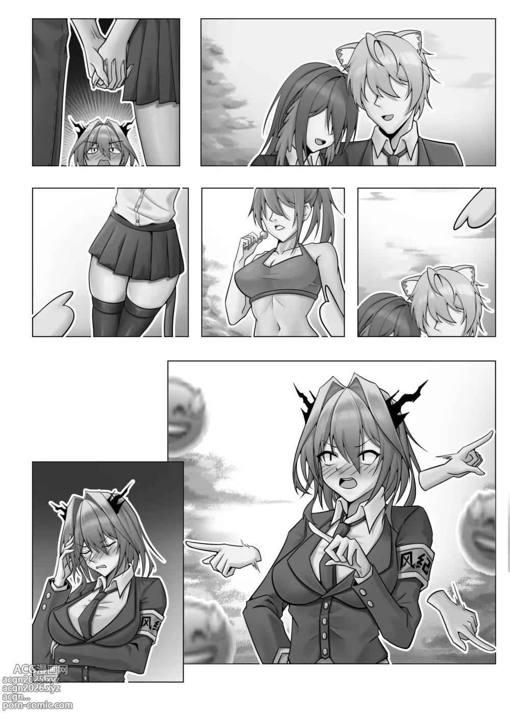 Page 11 of doujinshi 乱交运动统领塔露拉#1