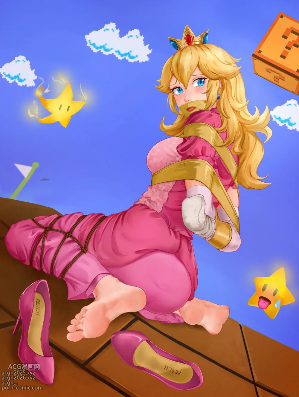 Page 11 of imageset YHD Princess Peach 碧姬公主