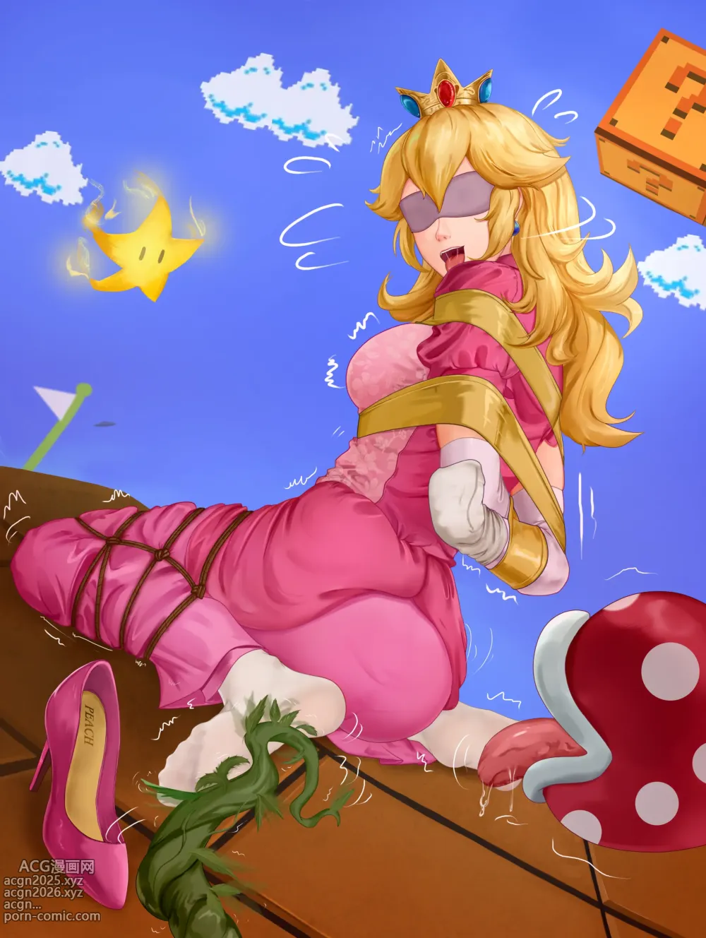 Page 119 of imageset YHD Princess Peach 碧姬公主