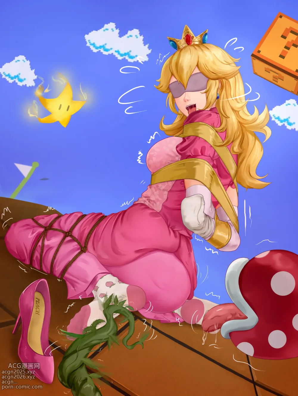Page 120 of imageset YHD Princess Peach 碧姬公主