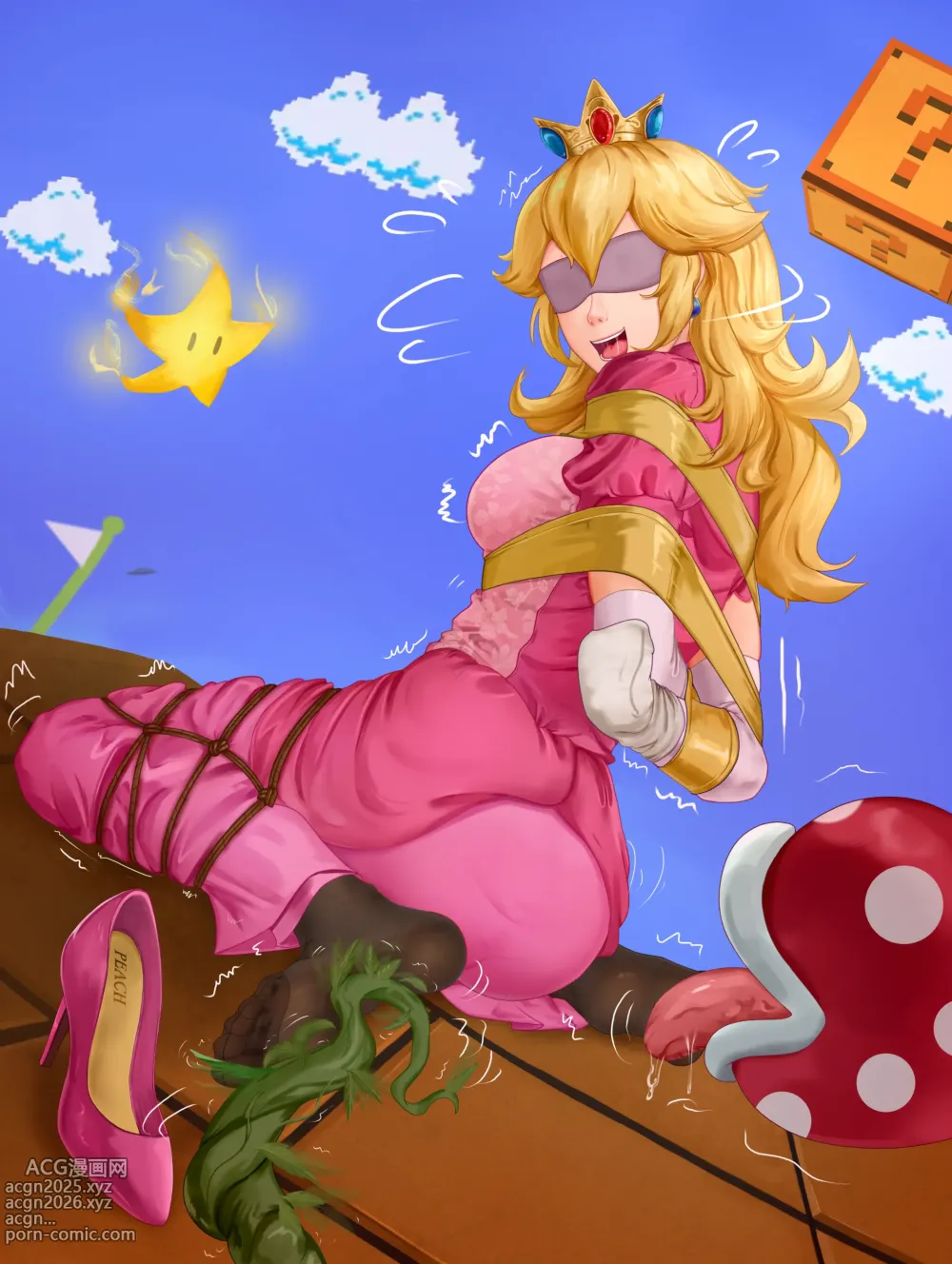 Page 126 of imageset YHD Princess Peach 碧姬公主