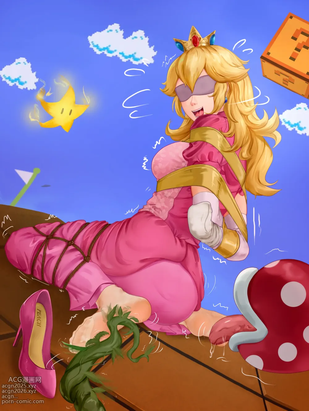 Page 127 of imageset YHD Princess Peach 碧姬公主