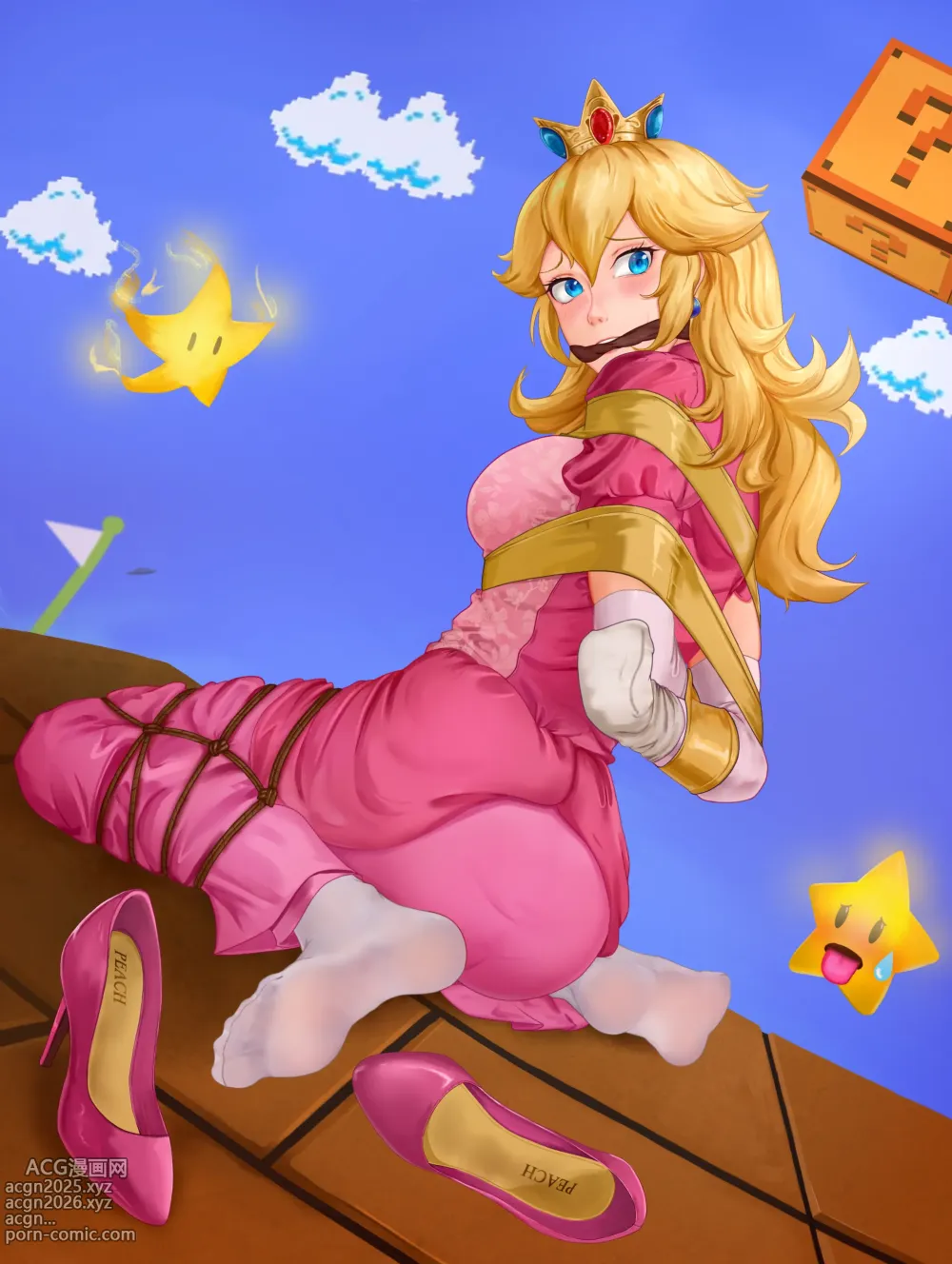 Page 7 of imageset YHD Princess Peach 碧姬公主
