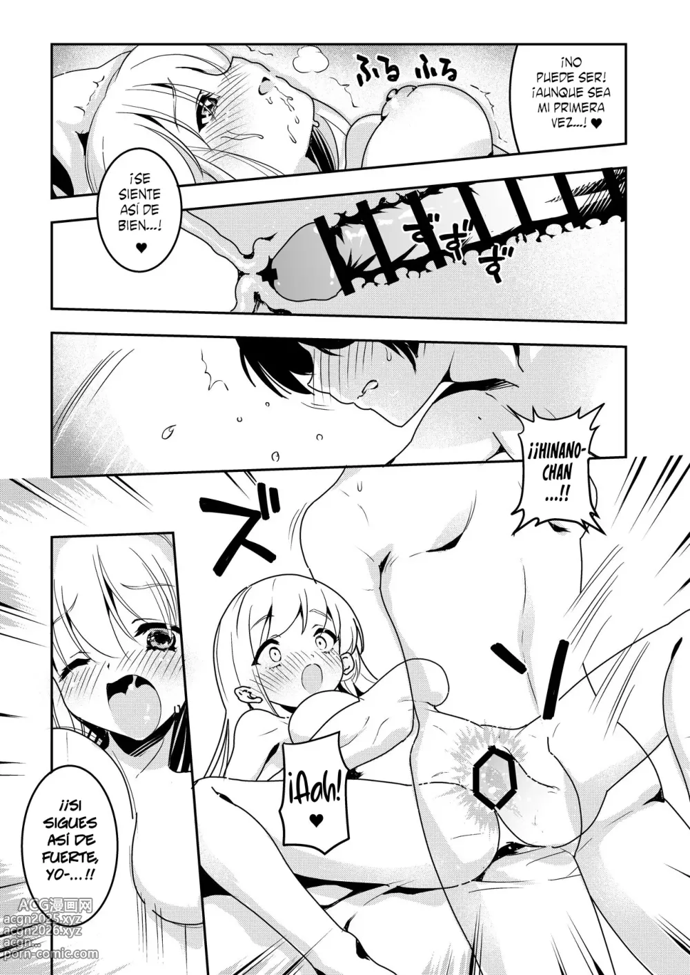 Page 6 of doujinshi Cómo la intromisión de mi mamá llevó al sexo entre madre e hija