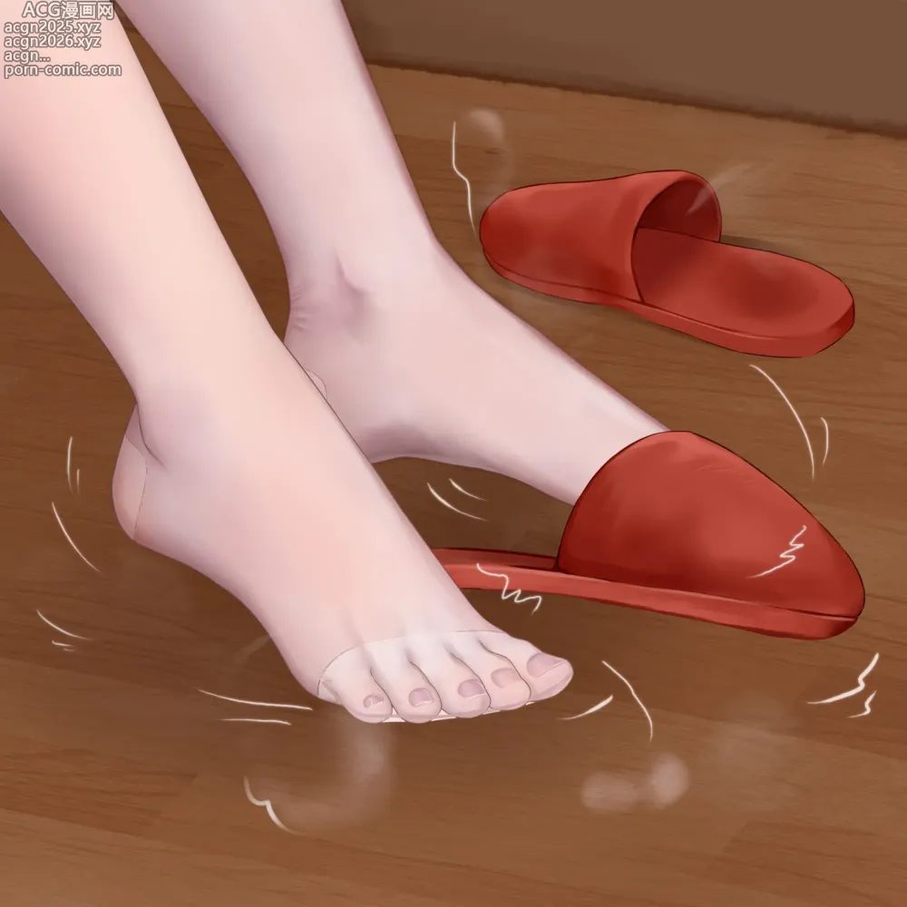 Page 133 of imageset YHD Mrs.Yor
