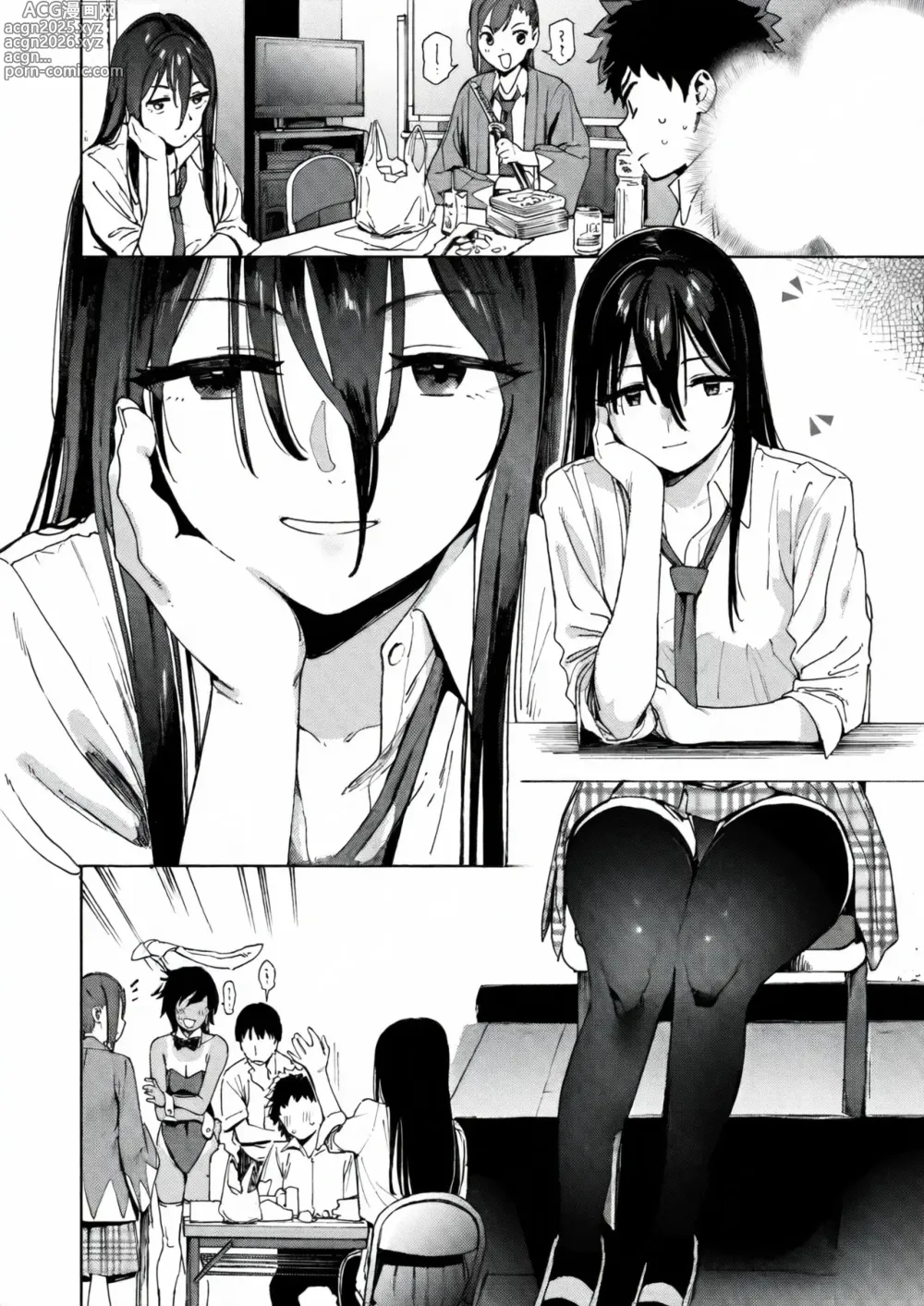Page 36 of manga 풍기위원 쿠로이와 리호코의 경우