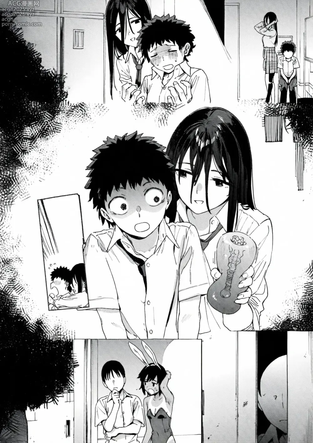 Page 60 of manga 풍기위원 쿠로이와 리호코의 경우