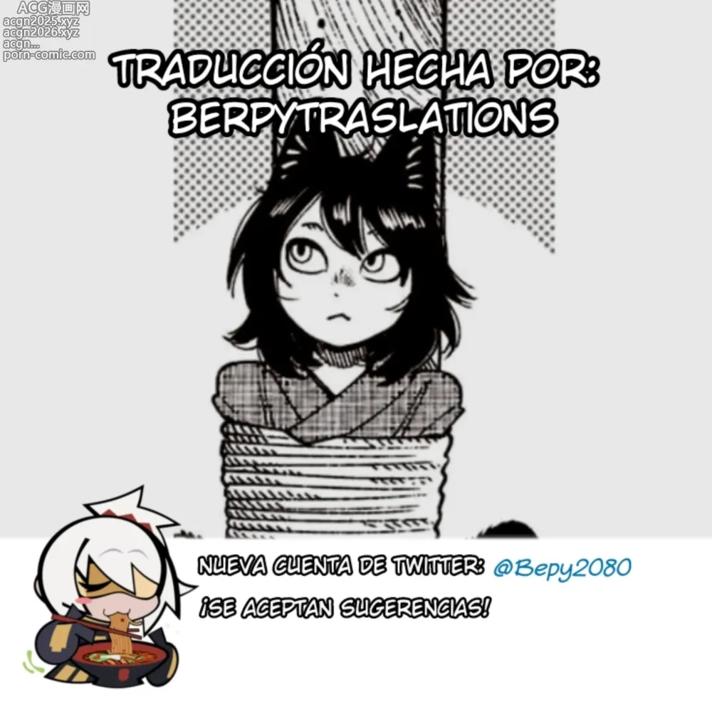 Page 19 of doujinshi Entrenamiento sexual para una Gal carismática