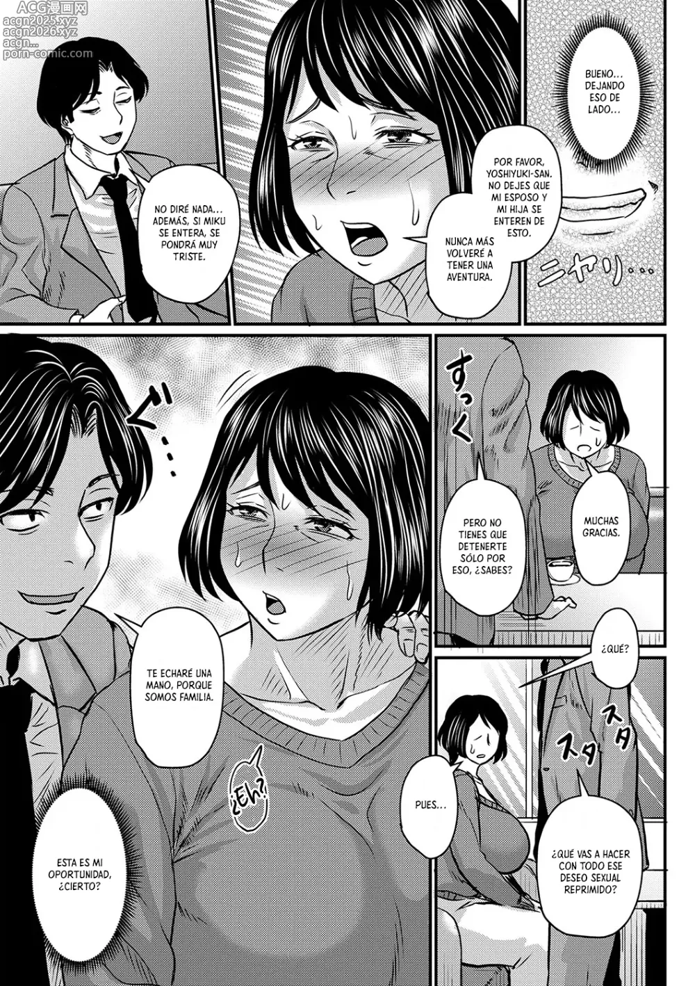 Page 7 of manga Mi Suegra es Demasiado Sexy y es un Problema Cap. 1-2