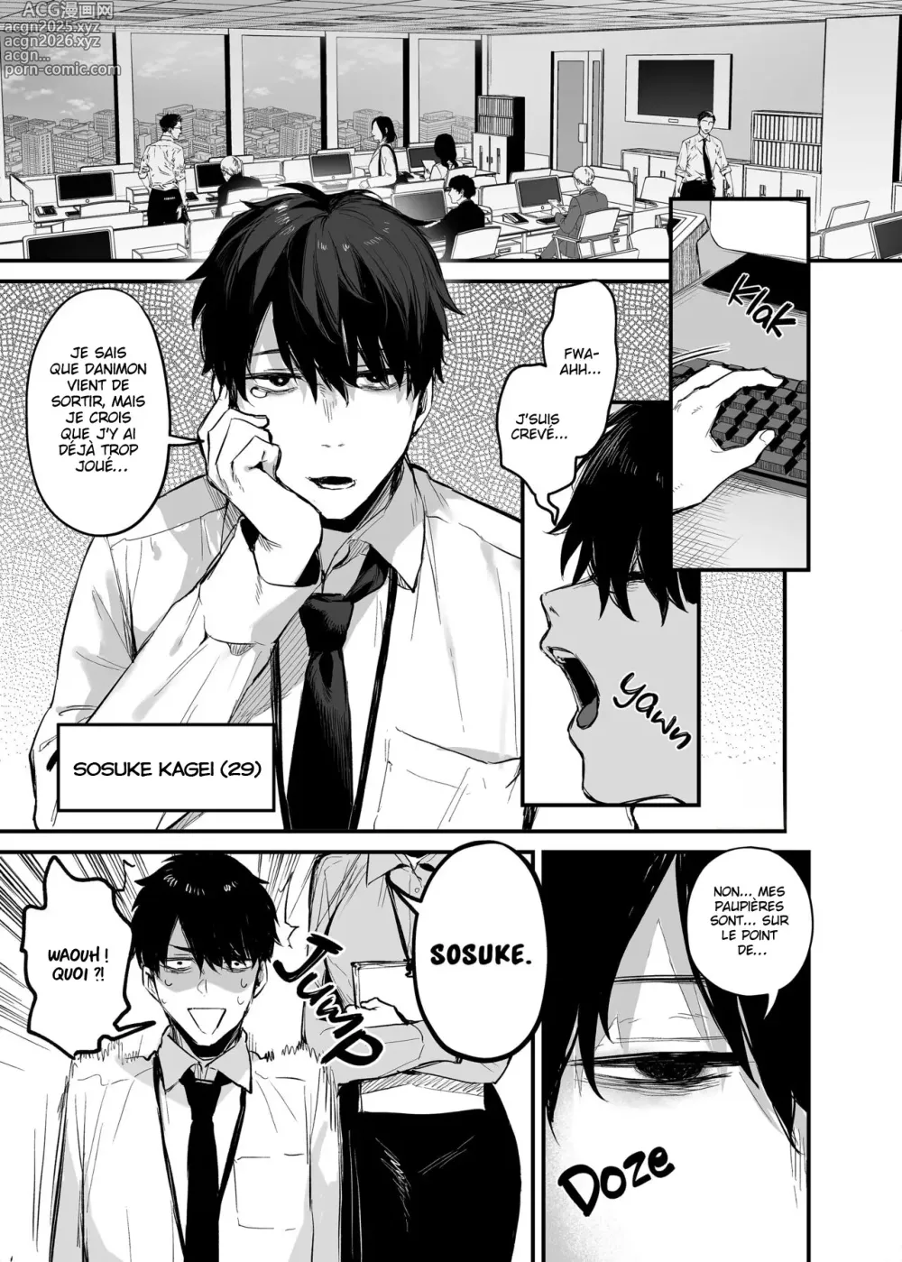 Page 2 of doujinshi Ma Kouhai et Son Courage Liquide.