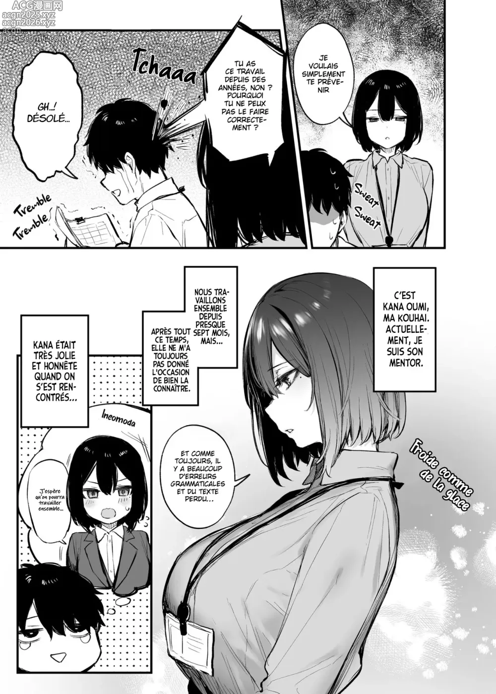 Page 4 of doujinshi Ma Kouhai et Son Courage Liquide.