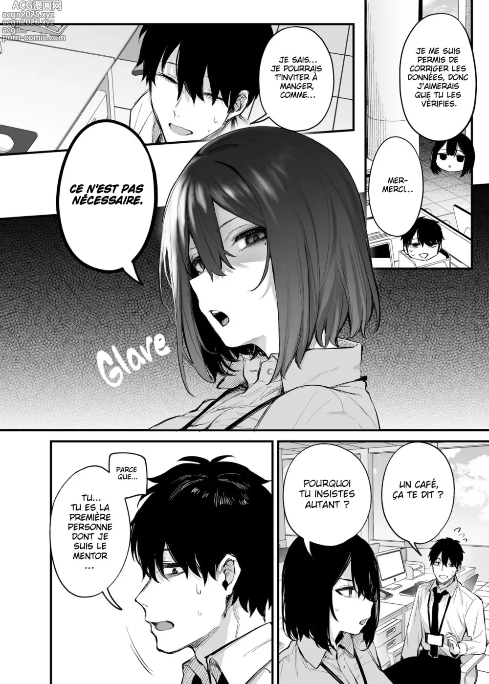 Page 5 of doujinshi Ma Kouhai et Son Courage Liquide.
